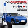 Для Changan Deepal S7 Автомобильный ремонтный маркер для краски Подкраска Удаление царапин Сделай сам Автоаксессуары Полярный Белый Красная Звезда Синий Фиолетовый