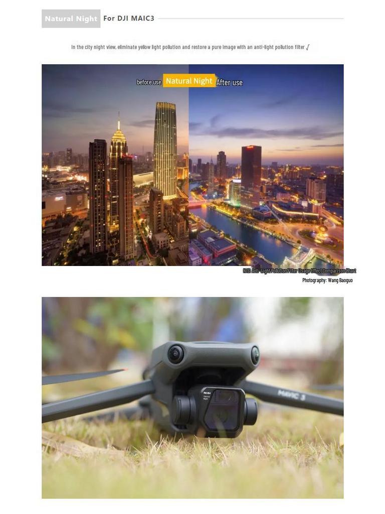 Черный мягкий ND-фильтр 8NiSi для дрона DJI Mavic 3