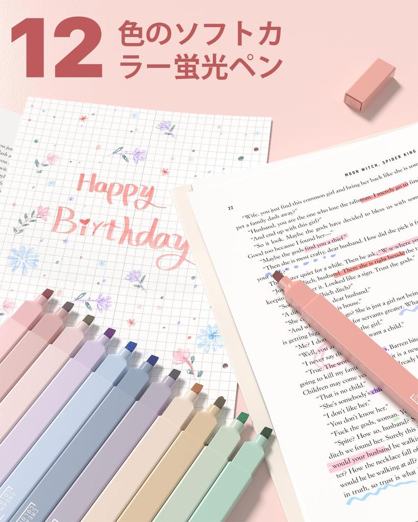 Four Candies Stationery 56 Piece Set 4 Color Ballpoint Pen Mechanical Pencil Fluorescent Gel Ballpoint Pen Pen Case Refill Refill Stationery Writing