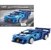 Конструктор пластиковый Cada Blue Race Car с дистанционным управлением