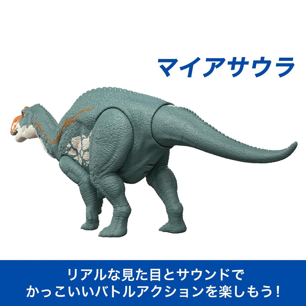 Mattel Jurassic World Рев Майазавра Фигурка, Детская игрушка динозавр, Большая, Подвижная фигурка, Примерно 12,5 дюймов в длину, Возраст 4 года и старше,