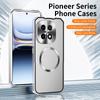 Magnetic Hybrid Metal Bumper Frame Case for vivo IQOO 15 5G Clear Frosted PC Back Shockproof Cover