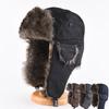 Мужская зимняя шапка-ушанка Trapper Aviator Trooper, теплая русская водонепроницаемая лыжная шапка-бомбер, русские теплые защитные шапки