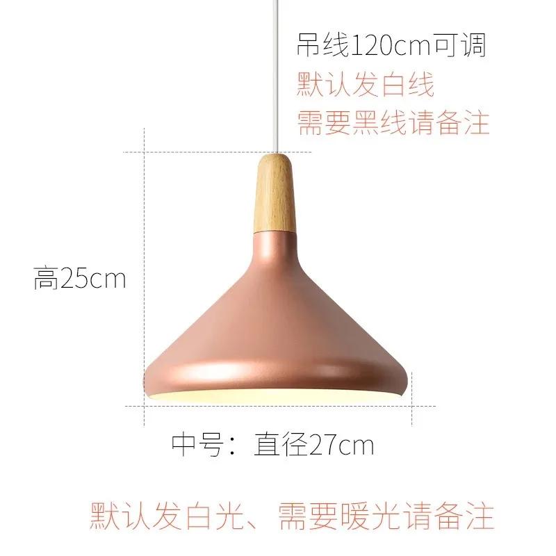 Светильники для гостиной в скандинавском стиле, современные, простые, для ресторана, столовой, креативные, для бара, теплые, из цельного дерева, макароны, алюминиевая люстра