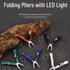 Компактный многофункциональный инструмент: Складные светодиодные плоскогубцы для улицы, рыбалки, кемпинга, экстренного использования
