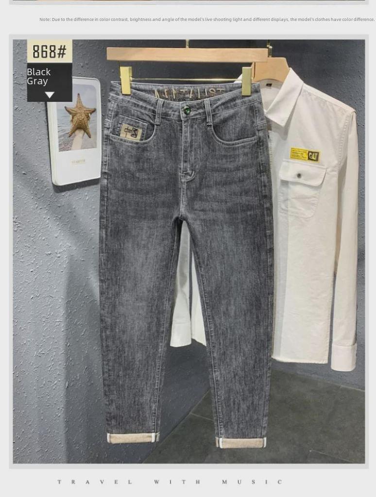 Мужские облегающие джинсы с вышивкой: Эластичный, мягкий, стильный и подходит для всех сезонов