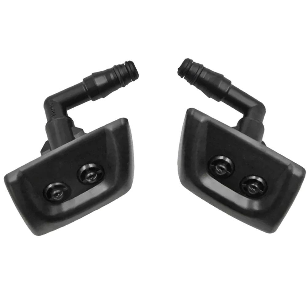 2 шт. Форсунка омывателя фар для LAND ROVER LR3 / DISCOVERY3