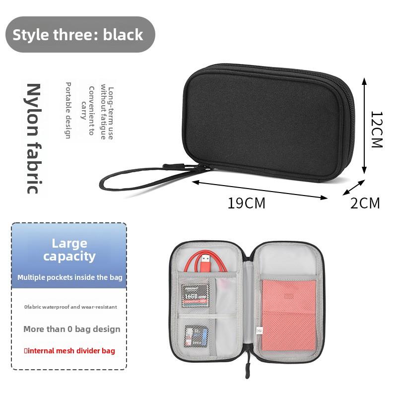 Digital accessory storage bag, double-layer power supply hard drive protective case, power bank, USB drive, earphone dustproof data cable storage bag