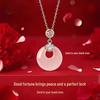 Серебряная цепочка S925 с подвеской-пряжкой Хэтяньский нефрит Пинъань для женщин - Цепочка на ключицы в древнем стиле, парный кулон, талисман удачи