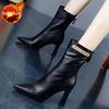 Winter 2024 New In Fashion Ladies Mid Calf Shoes Comfortable and Elegant Spring Y2k Large Size Warm Sale Women's Half High Boots