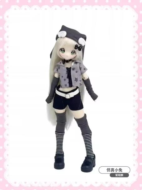In Stock Don'T Touch My Bangs Series 1/6 Bjd Caixa Caja Dolls Action Figure Assembly pretty Gifts Toys