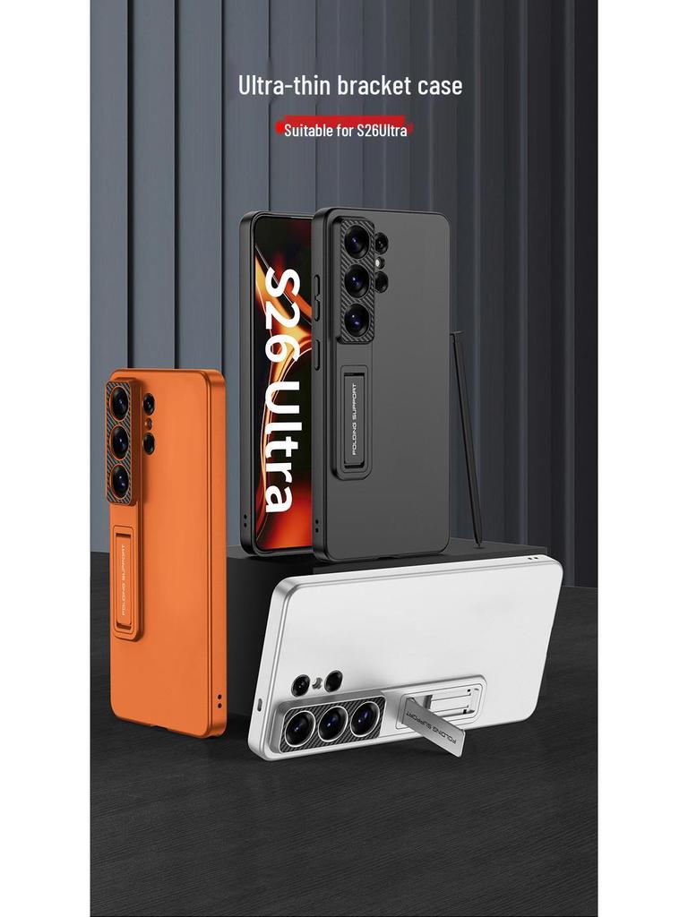 Тонкий чехол-подставка Samsung S26 - Защитная крышка однотонного цвета