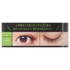 Koji - 3D Eyes Ресницы
