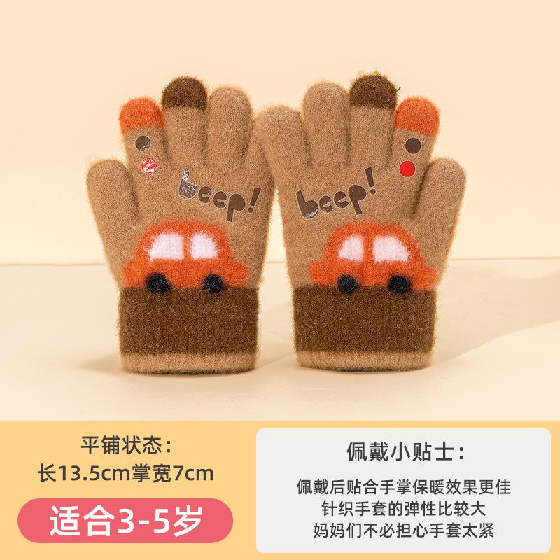 Autumn and Winter Boys and Children Cartoon Car Kindergarten Finger Wool Warm Thickened Cold Children's Knitted Gloves