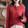 Ladies Wool/Cashmere Cardigan Spring New Large Size Twist Coat High-End Cashmere Sweater Shirt Loose Women Jacket Thick Top