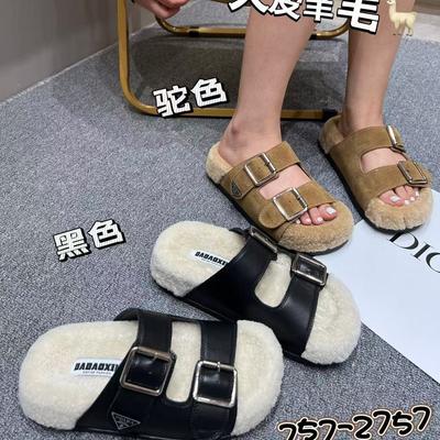 Тапочки из овечьей шерсти, женские, универсальные, на толстой подошве, высококачественные, из шерсти, на осень 2025 года, новинка, интернет-знаменитости, шлепанцы на один палец