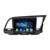 Android Радио CarPlay/Android Авто Автомобильный Навигатор Мультимедийный Плеер GPS RDS DSP Стерео Для Hyundai Elantra 2015-2021