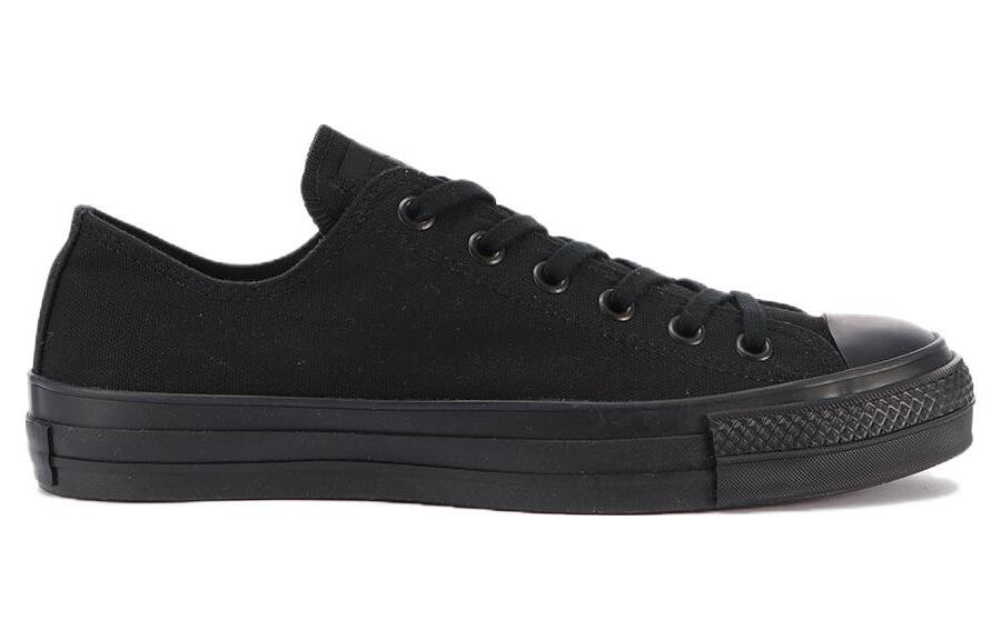 Converse Chuck Taylor All Star 'Черный' 31307020