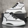 Height Increasing Thick Soled High Top Shoes Men Spring Autumn New Fashionable Versatile Flats Casual Comfortable Men's Shoes