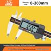 Guiliang High Precision Digital Vernier Caliper (0-1000mm)