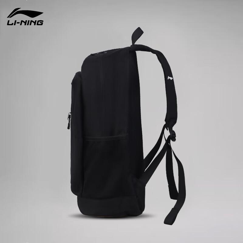 Рюкзак Li-Ning большой емкости для путешествий и школы
