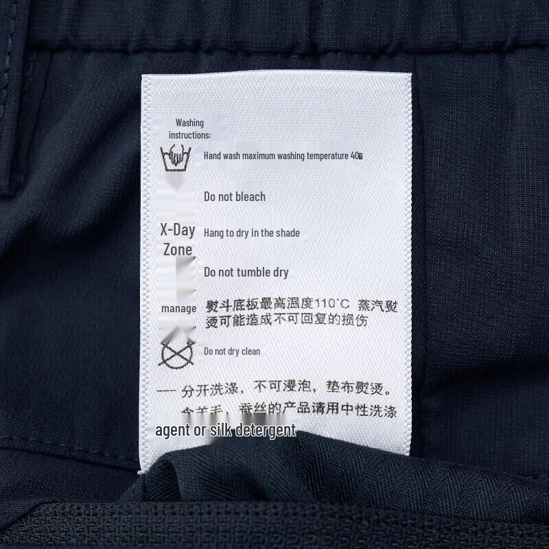 HAZZYS Men's Solid Color Sporty Jogger Casual Pants