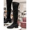 Длинные сапоги Bbb809bk