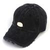Universal Chemistry Vintage Washing Bubble Black Ballcap Denim Ball Cap
