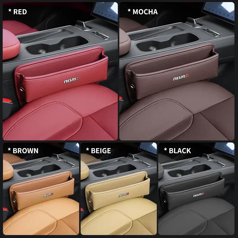 PU Leather Car Seat Side Storage Pocket Suede Gap Filler Organizer Box For Nissan Nismo Tiida Teana GTR Juke Note Versa Almera