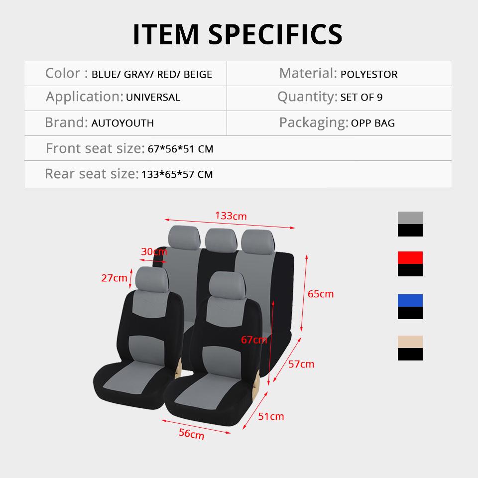 AUTOYOUTH комплект универсальных чехлов на автомобильные сидения с подголовниками. 9 предметов