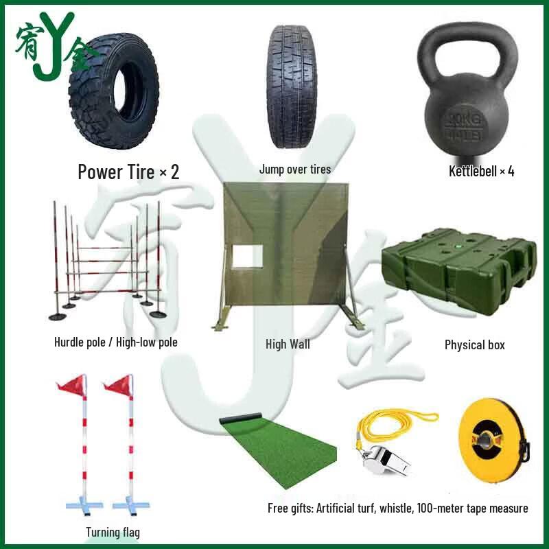 Outdoor 400m Obstacle Physical Training Equipment