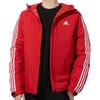 adidas Мужские пуховики Красный С капюшоном Умеренный Другое H23082
