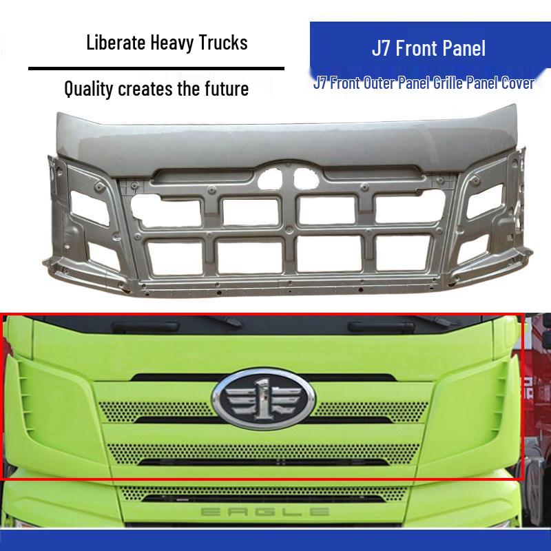 Jiefang J7 Truck Front Grille Panel Cover – Original Parts