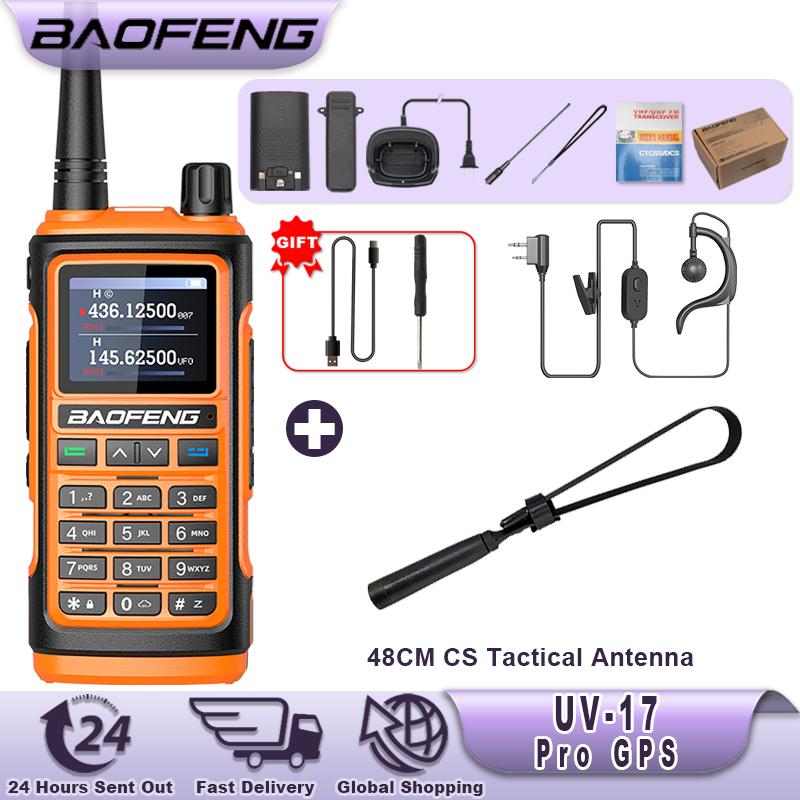 Baofeng UV-17 Pro GPS Walkie Talkie 108-130MHz Air Band VHF UHF 200-260MHz 350-355MHz FM Radio Six Bands Freq Copy Waterproof
