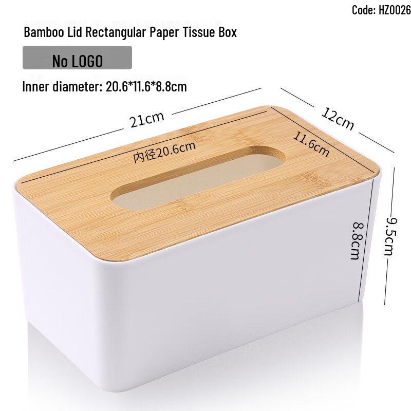 Restaurant Hotel Advertising Plastic Tissue Box (Pack of 10)