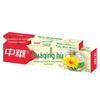 Набор для ухода за полостью рта Zhonghua Herbal Xia Sang Ju