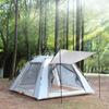 Палатка для улицы, автоматическая, для 3-4 человек, пляжная, быстро открывающаяся, складная, двойная, непромокаемая, для кемпинга, для кемпинга