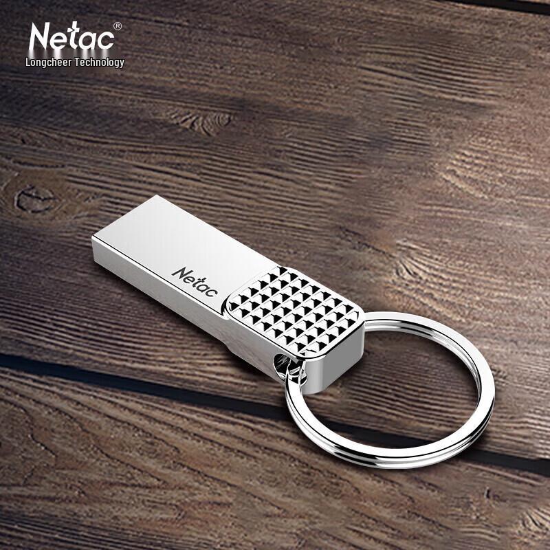 Зашифрованный USB 3.0 металлический флеш-накопитель Netac U276