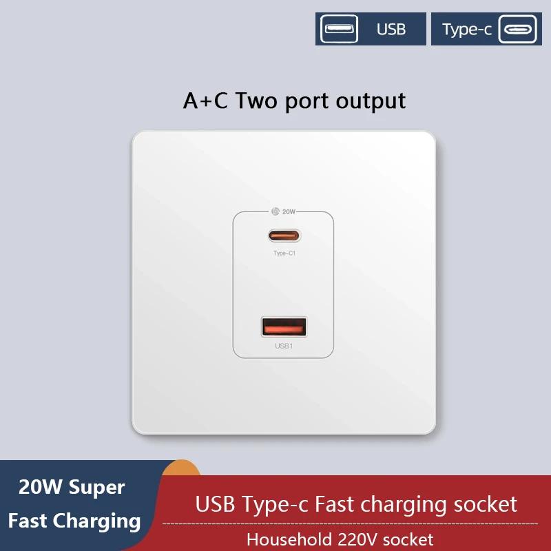 White Universal Smart Wall USB C Socket,20W Fast Charge Type-c 4port USB Plug Adapter Outlet,220V PC Electrical Power Socket