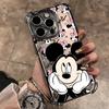 Lovely M-Mickey Minnies Plating Phone Case For Google Pixel 10 9 8 7 9a 8a 7a Pro XL 5G Anti Fall Airbag