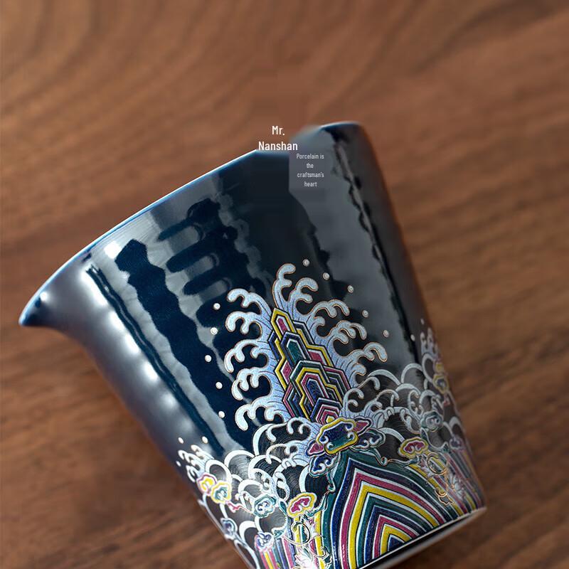 Nanshan Ceramic Palace Style Fair Cup