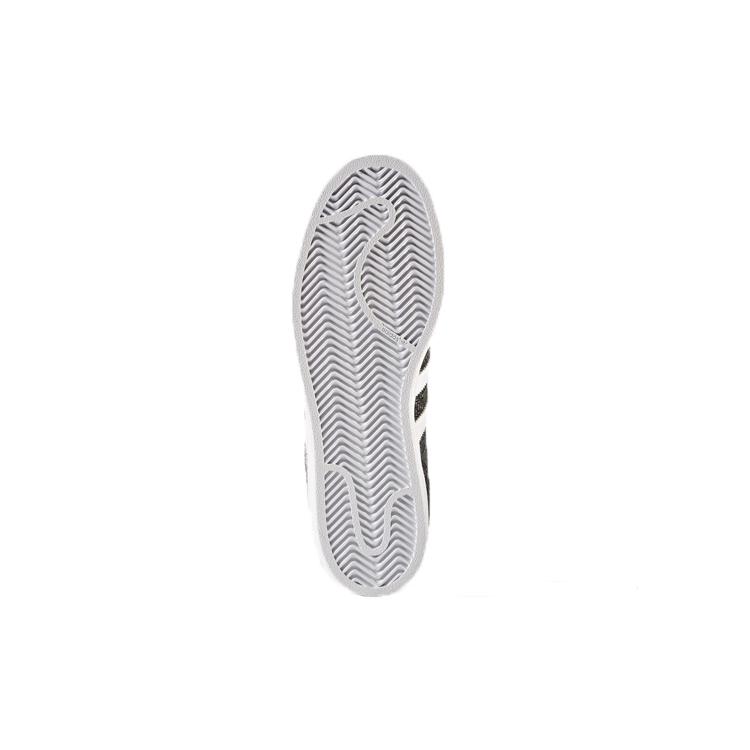 adidas Originals Superstar Черный CP9758