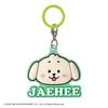 NCT WISH Мягкий Маркировочный Аксессуар Bandai Gashapon