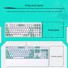 ROG TX98 RGB Проводная игровая клавиатура