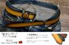 [TOCHIGI LEATHER] Ремень, Кожа Тотиги, Пряжка-слайдер, Мужской Повседневный, Градиентный Дизайн, Высококачественная Натуральная Кожа, Коровья Кожа Растительного Дубления, Изготовлен
