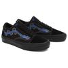 Vans Кеды Old Skool Унисекс Черные VN0A5FCBY40