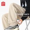 MINISO Men's Relaxed Fit Draped Casual Pants