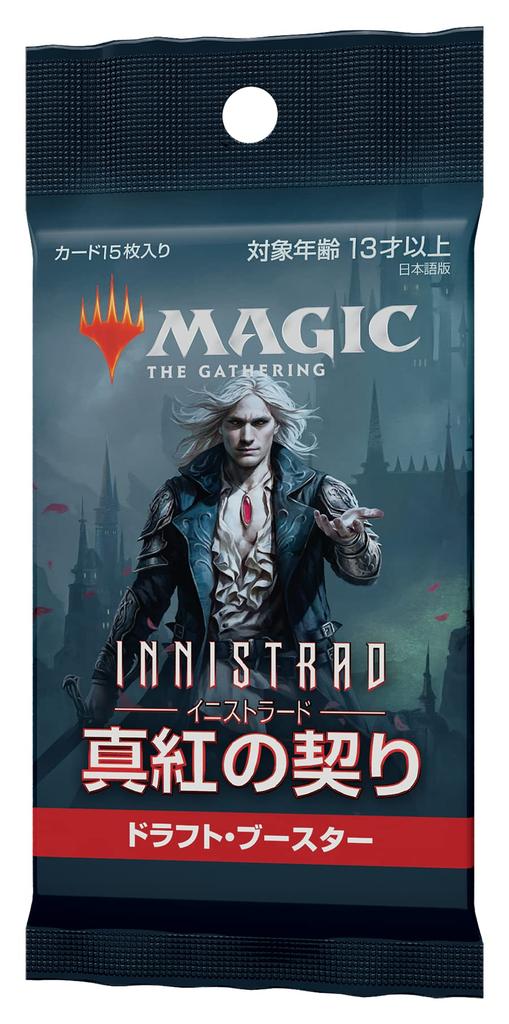 Сборник Crimson Pact Draft Booster Японское издание MTG Коллекционная карточка Wizards of the Coast C90601400 Magic Innistrad