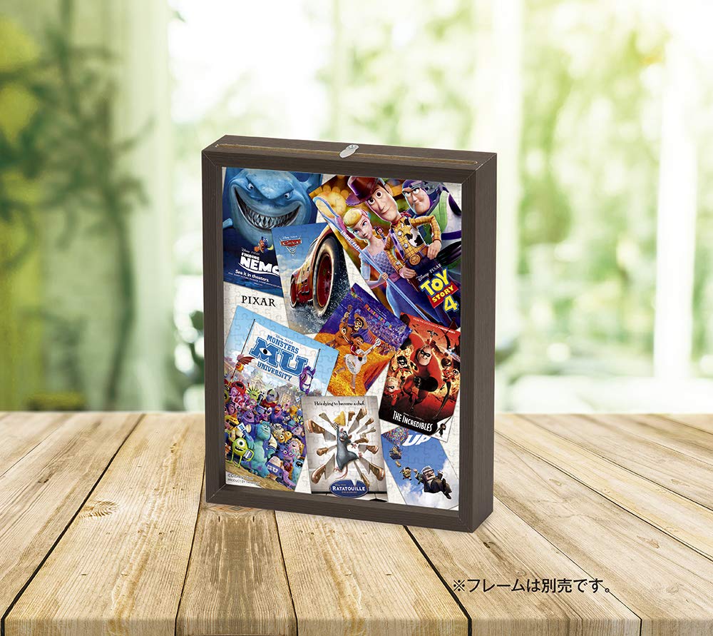 Пазл из 300 деталей Disney Pixar Коллекция постеров [Petit 2 Light] (16,5x21,5см)