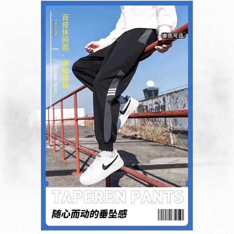 Новые свободные повседневные брюки мужские трендовые универсальные брюки летние тонкие подвесные брюки-палаццо